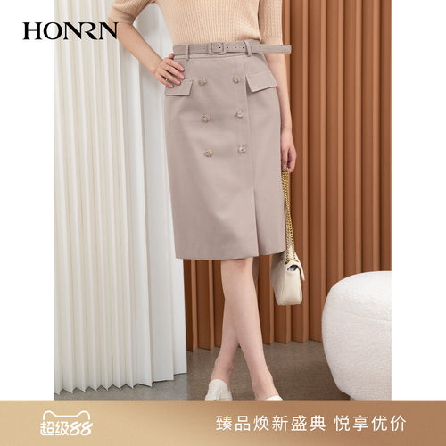 HONRN/红人显瘦a字垂坠感半身裙