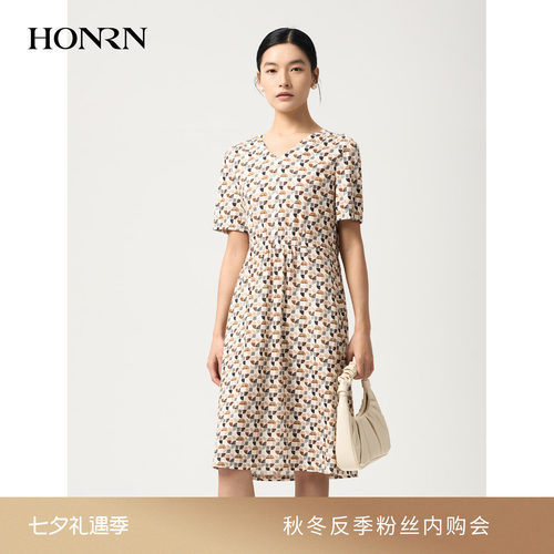 红人印花V领收腰显瘦A字连衣裙