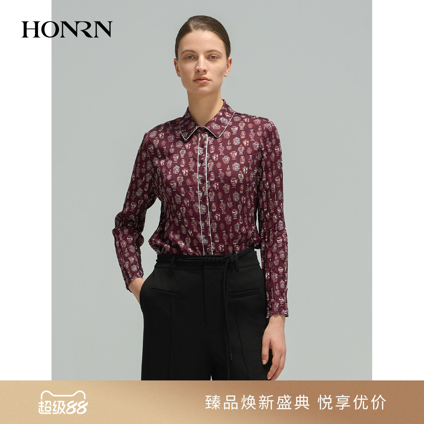 红人印花褶皱长袖通勤衬衫女图片