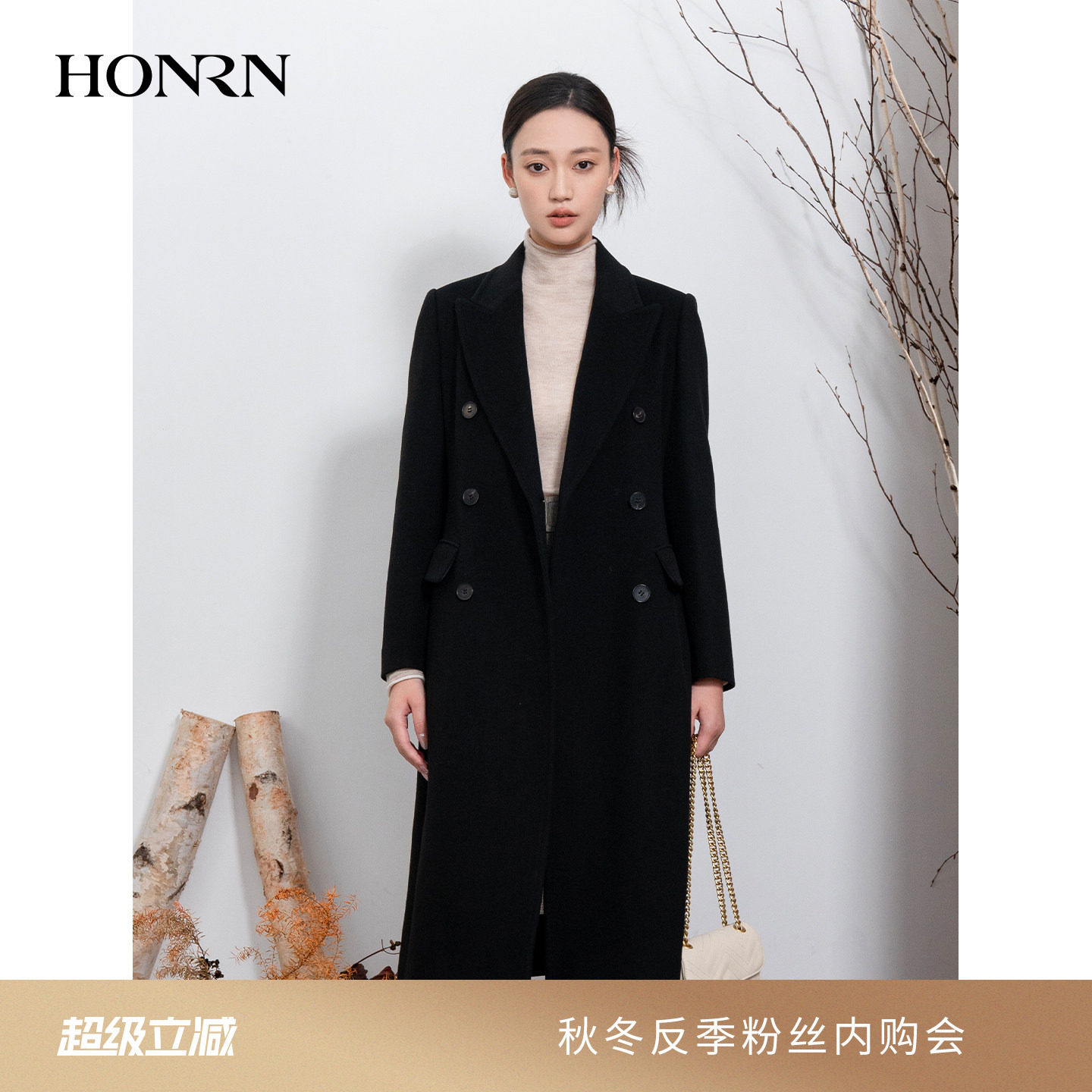 HONRN/红人西装领双排扣山羊绒羊毛呢子大衣外套女秋冬HI55OD836