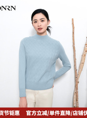 HONRN/红人菱格纹显瘦圆领套头羊毛衣针织衫上衣女秋冬HI55OM111