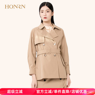 HONRN/红人新款宽松驼色西装领风衣外套女春秋气质女神范休闲上衣