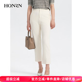 女春秋款 显瘦九分直筒垂感休闲裤 HH33OK422 红人米白修身 HONRN