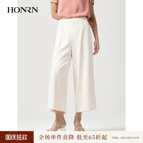 红人显瘦垂感女阔腿九分休闲裤