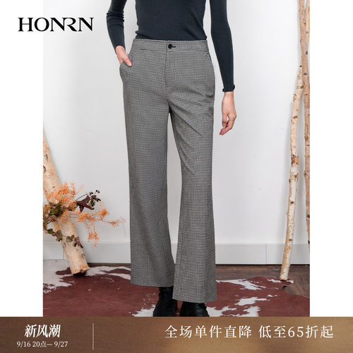 HONRN/红人格纹直筒阔腿休闲裤