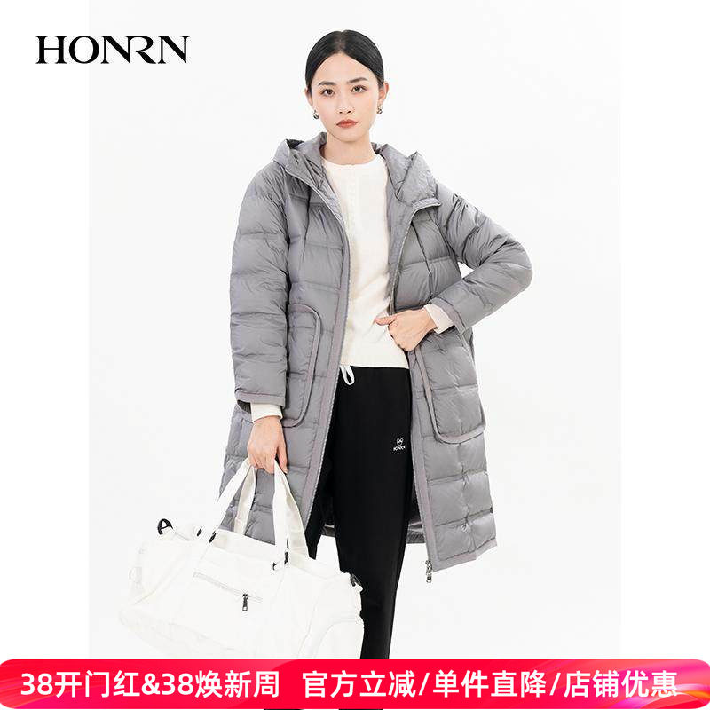 HONRN/红人宽松轻薄白鹅绒连帽羽绒服外套女中长款冬季HH55YR421