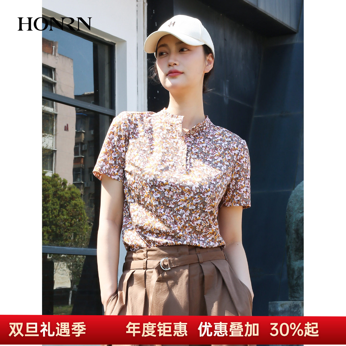 商场同款HONRN/红人纯棉印花碎花短袖衬衫上衣女夏HK22SY056