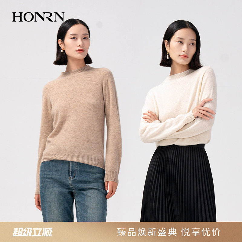 HONRN/红人修身长袖半高领山羊绒毛衣针织衫上衣女秋冬HI59OM045