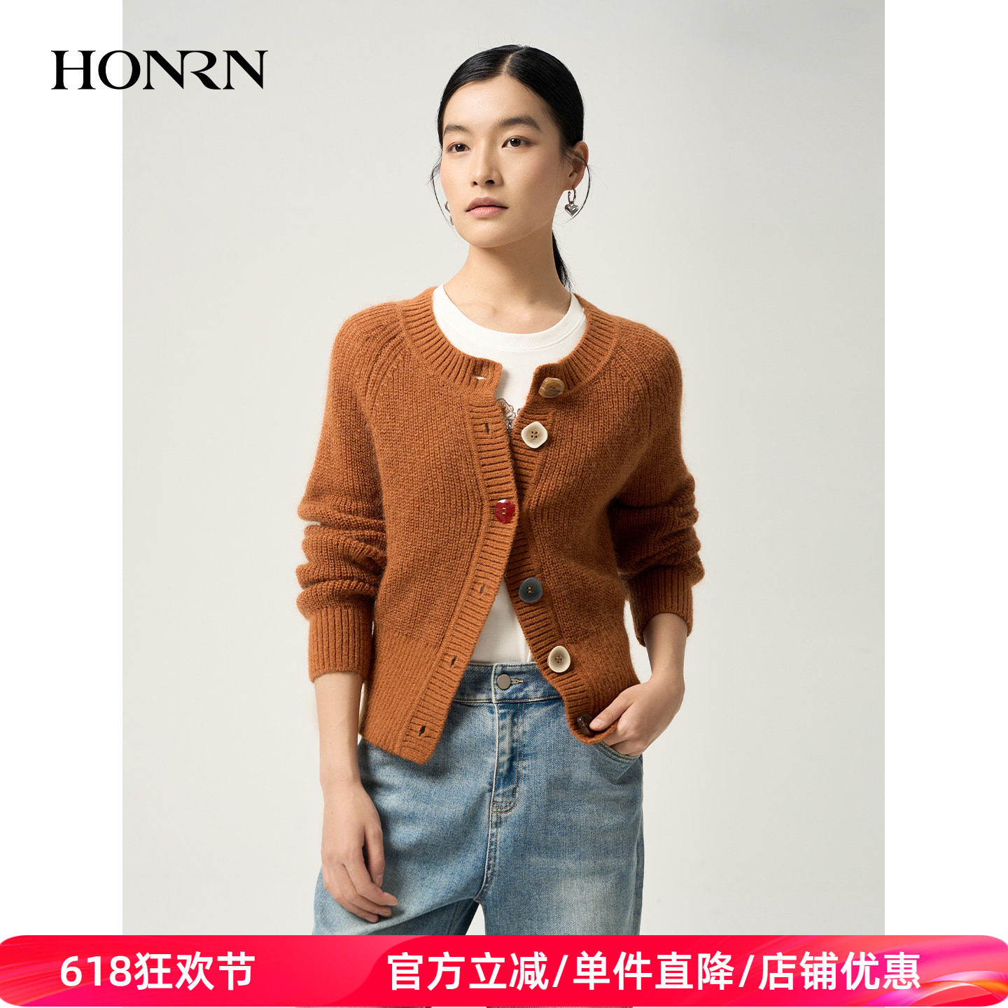HONRN/红人美拉德马海毛羊毛混纺彩扣针织开衫女春秋HJ11OM306