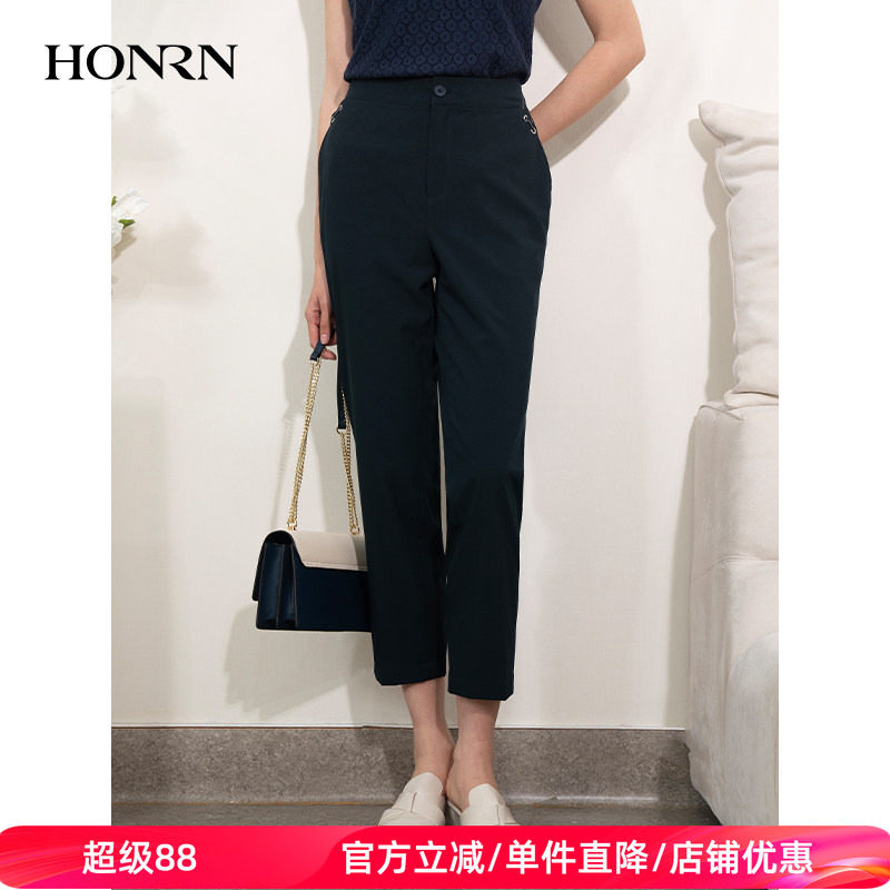 HONRN/红人蓝色九分直筒锥形休闲裤烟管裤西装裤女夏季HI22OK893