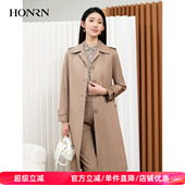 HONRN HI33OF322 红人气质翻领系带收腰显瘦风衣外套女春秋中长款