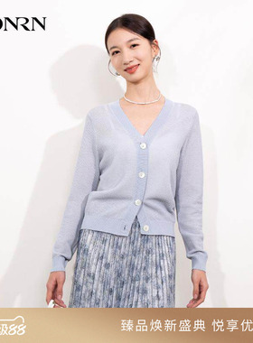 HONRN/红人蓝色v领薄款外搭显瘦棉针织衫开衫上衣女春秋HI11OM532