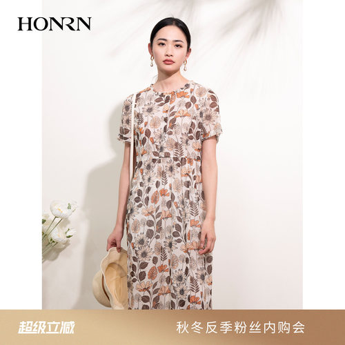 HONRN/红人印花收腰显瘦连衣裙