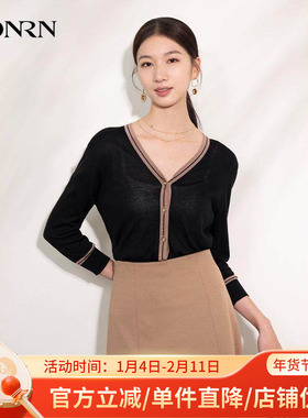 HONRN/红人气质薄款修身显瘦v领针织衫开衫女上衣春秋款HI11OM612