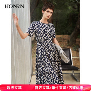 商场同款 红人通勤直身收腰印花显瘦连衣裙女夏HL22OL096 HONRN