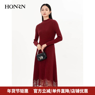 HONRN/红人减龄红色长袖修身收腰显瘦针织连衣裙秋冬款HG55OM657