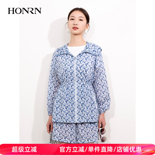 HONRN/红人薄款连帽抽绳收腰外套