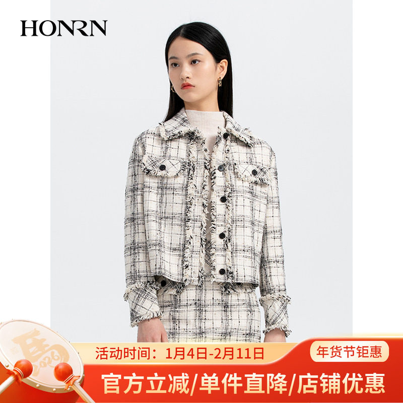 HONRN/红人休闲黑白色显瘦短款小香风上衣外套女春秋款HH33OS317