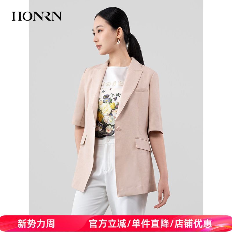 HONRN/红人休闲春夏薄款修身显瘦西服西装外套上衣女HH22OS449