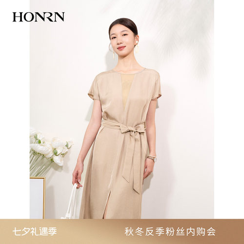HONRN/红人系带收腰a字连衣裙