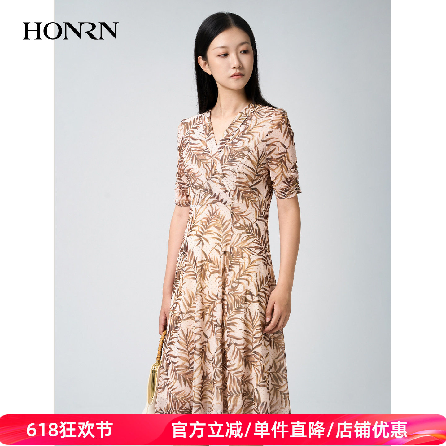 HONRN/红人法式印花连衣裙女V领收腰显瘦短袖气质中长裙HL29OL151