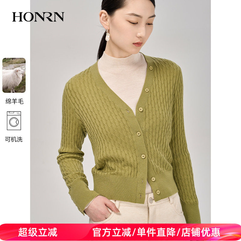 HONRN/红人秋季修身长袖v领羊毛衣针织衫上衣外套女开衫HI39OM014