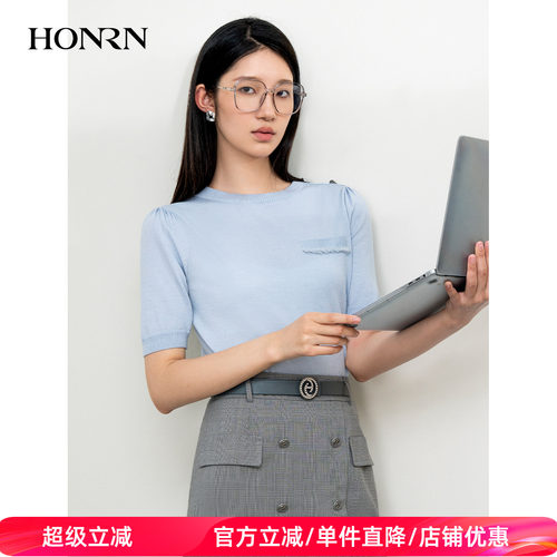 HONRN/红人短袖羊毛针织衫上衣