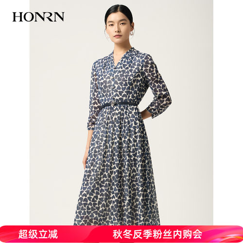 HONRN/红人印花收腰a字连衣裙