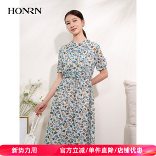 HONRN/红人薄款系带收腰印花短袖桑蚕丝真丝连衣裙女夏HI22OL498