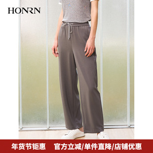 商场同款HONRN/红人松紧腰阔腿休闲甘蔗裤子有弹女款夏HK22OK398
