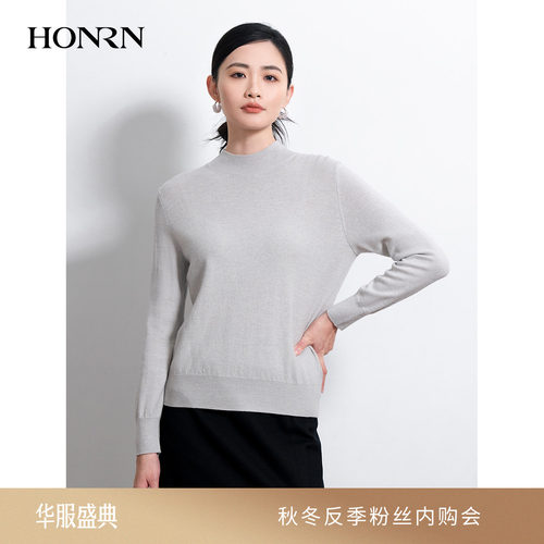 HONRN/红人半高领羊毛打底针织衫