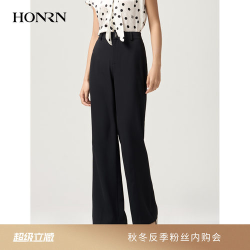 HONRN/红人黑色阔腿微喇西装长裤
