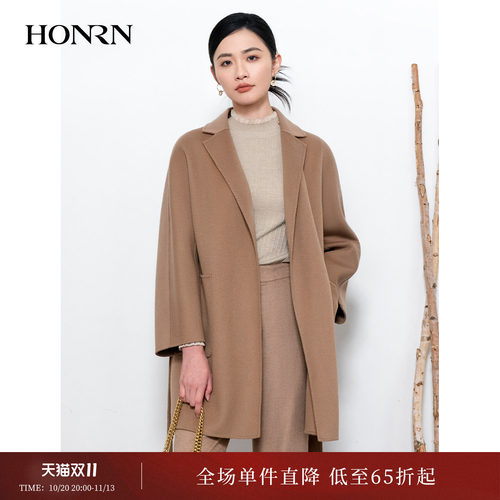 HONRN/红人系带山羊绒羊毛大衣