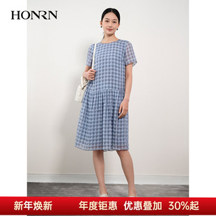 HONRN HH22OL772 红人蓝色格纹裙子遮肚子显瘦A型大摆连衣裙女夏季