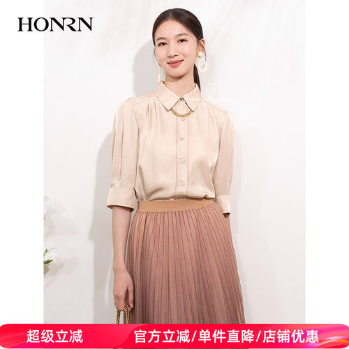 HONRN/红人修身显瘦半袖衬衫上衣