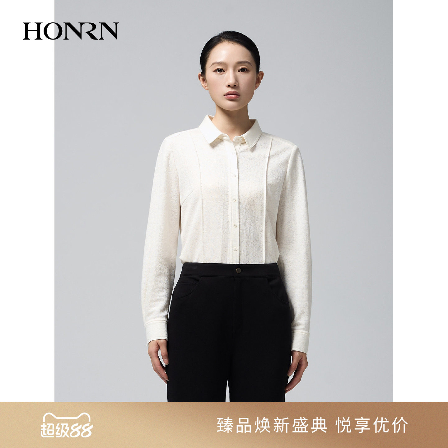 红人极简白色翻领长袖通勤衬衫女