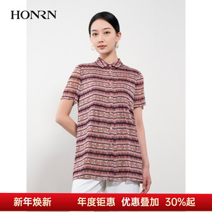 红人休闲小众设计感短袖 款 衬衫 上衣女夏季 HH22OC791 薄款 HONRN