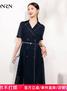 HONRN/红人气质蓝色短袖修身收腰显瘦a字中长连衣裙女夏HI22OL705