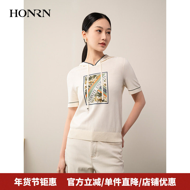 HONRN/红人修身短款薄款短袖带帽连帽针织衫上衣女夏季HH22OM679