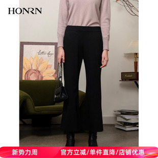 女秋冬HI55OK666 显瘦气质黑色直筒微喇开叉休闲裤 HONRN 红人修身
