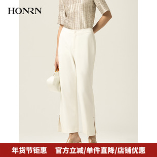 HONRN/红人白色宽松开叉直筒微喇休闲裤西装裤女春秋HJ11OK904