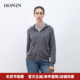 HONRN 红人极简风连帽拉链针织开衫 女灰色羊毛通勤毛衣HK55OM272