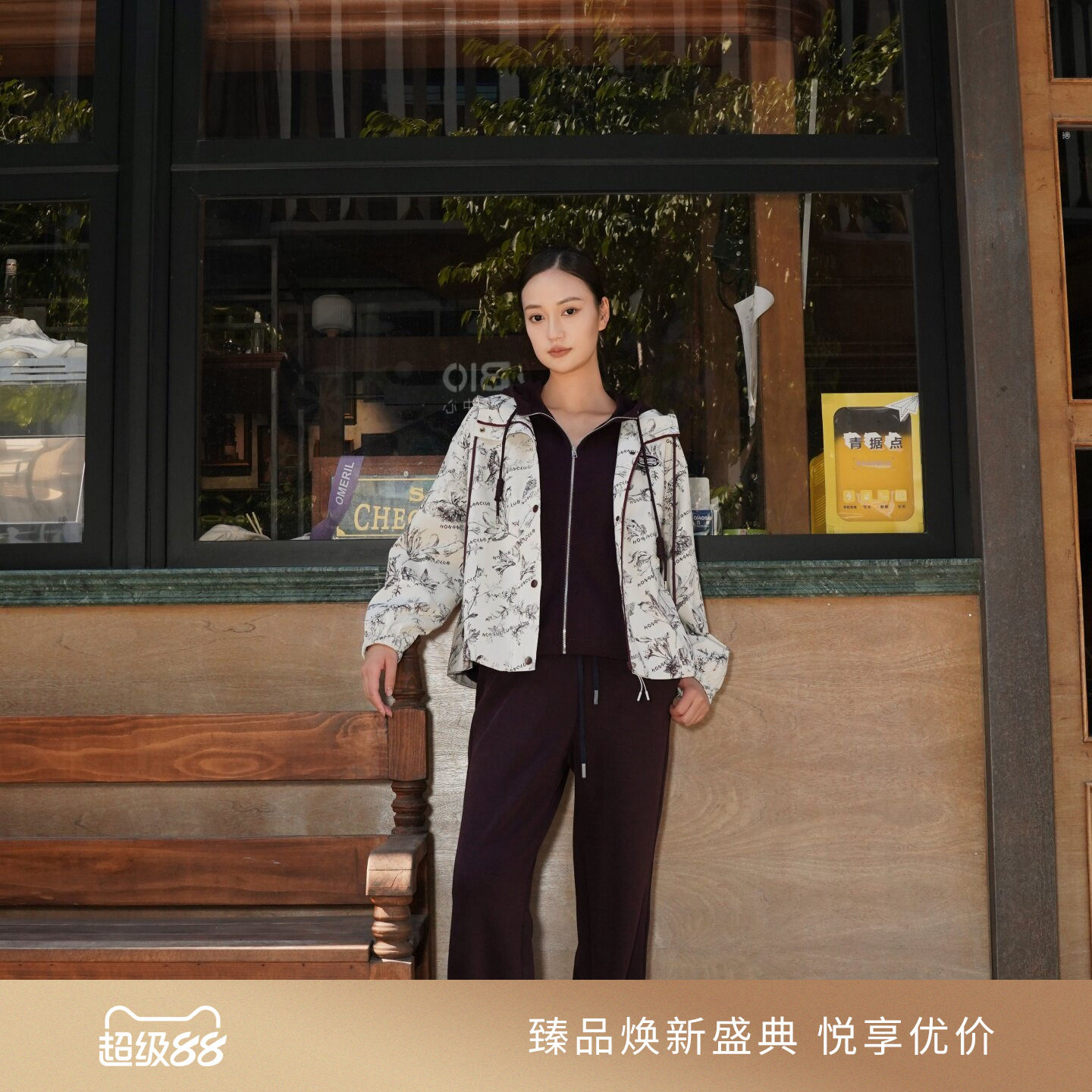 HONRN/红人休闲连帽拉链宽松风衣短外套女HK33OS413