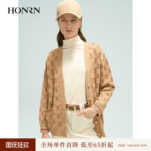 红人老钱风LOGO提花羊毛混纺开衫