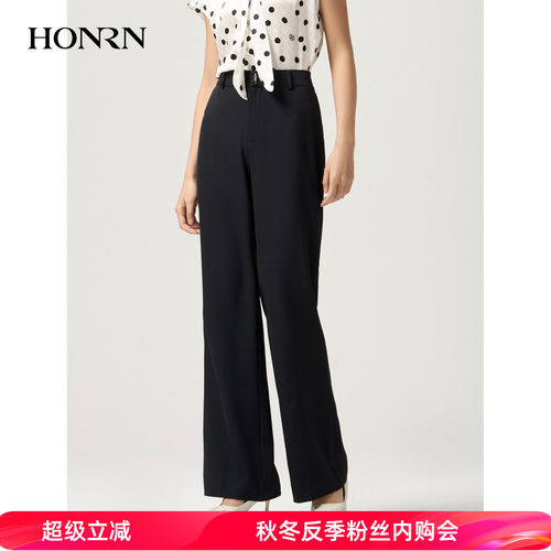 HONRN/红人黑色阔腿微喇西装长裤