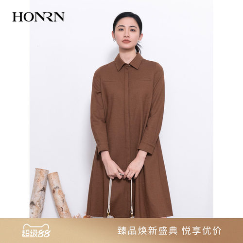 HONRN/红人遮肉显瘦衬衫裙连衣裙
