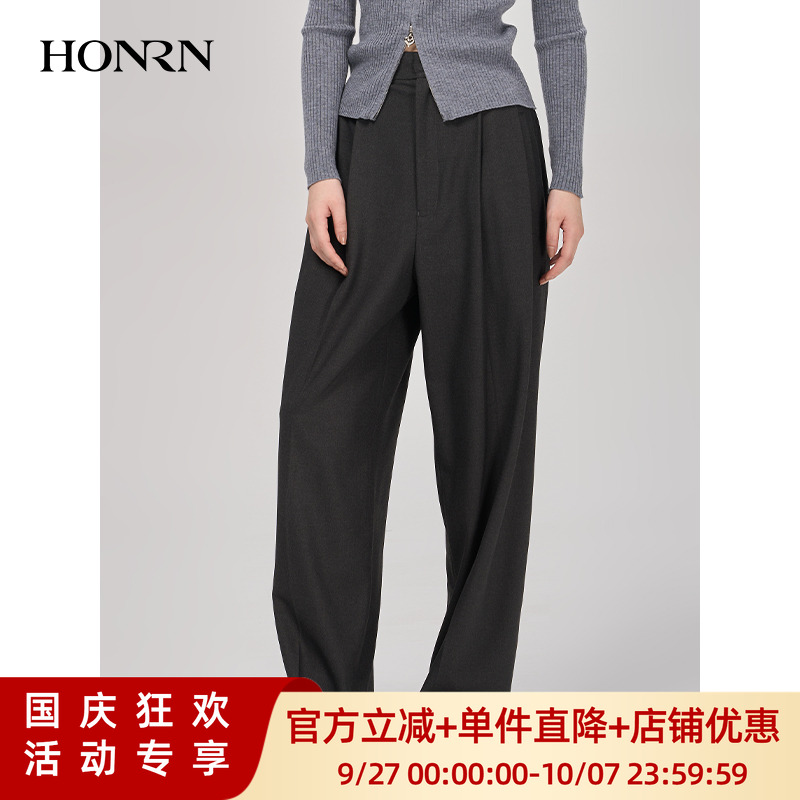HONRN/红人高腰长裤休闲阔腿裤