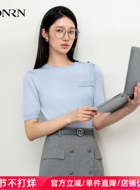 HONRN/红人小众设计修身短袖羊毛针织衫上衣女春夏薄款HI33OM123