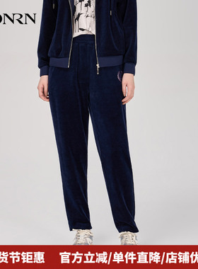 HONRN/红人蓝色宽松直筒显瘦丝绒运动休闲裤垂感女秋季HI39OK026