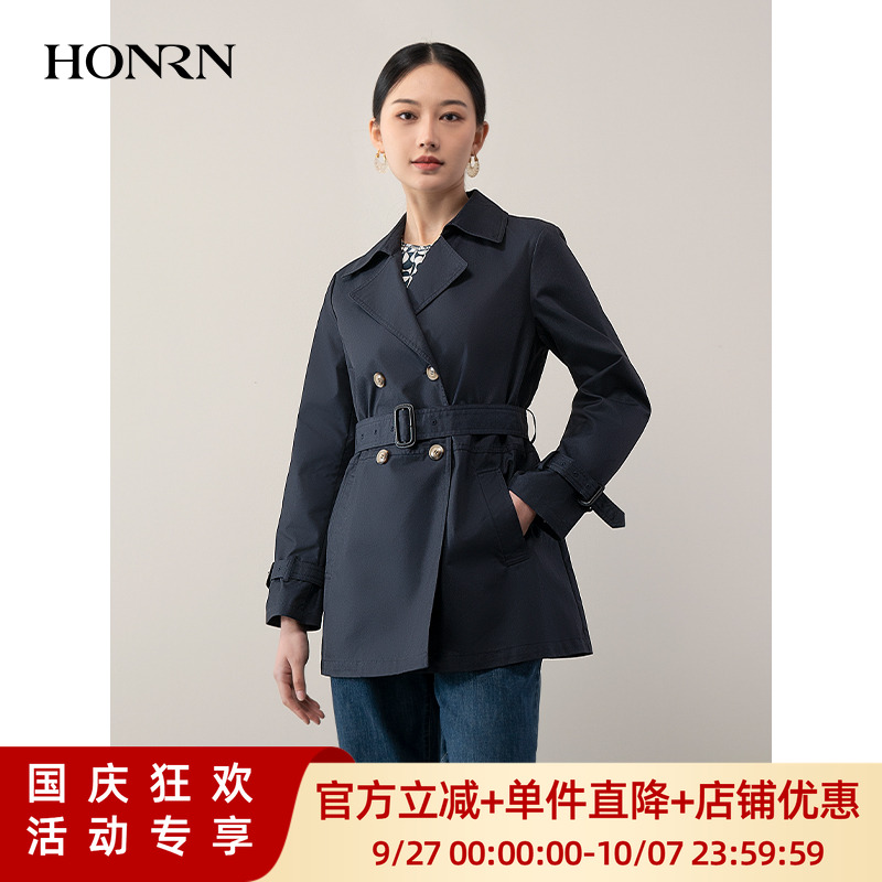 HONRN/红人短款风衣外套